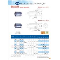 Ball Bearing Guide Bushing