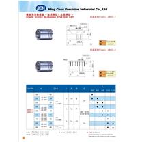 Plain Guide Bushing For Die Set