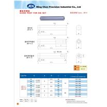 Guide Post For Die Set