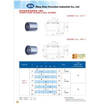 剥料板导套与钢珠套一体型