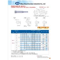 Carbide Punch With Air Hole(Polishing)