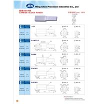 Carbide Block Punch