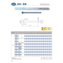 英制SKD61氮化处理顶针