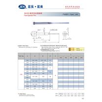 Flat Ejector Pin