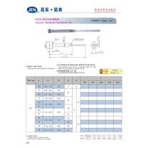 Vacuum Hardened Flat Ejector Pin