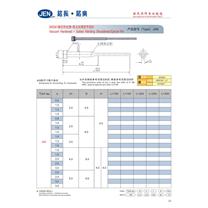 Vacuum Hardened + Salted Nitriding Shouldered Ejector Pin