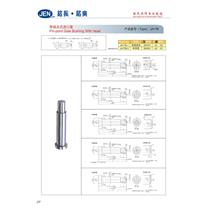 Pin-Point Gate Bushing With Head