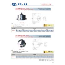 Special Sprue Bushing(Small Injection Gap)