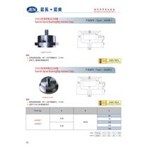 Special Sprue Bushing(Big Injection Gap)