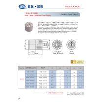 Three Layer Combined Date Stamp