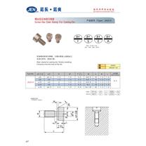 Screw-like Date Stamp For Casting Die