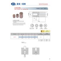 Date Stamp For Casting Die