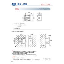 计数器