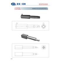 Die Casting Mold Parts